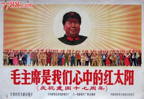 制作赛勒学院文凭